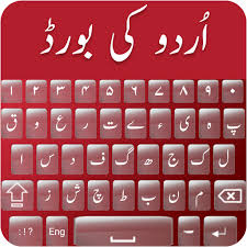 Typing.#gud app to communicate.#typing give a best feel to express the feelings.#none other app can equal to tis typing app,which gives a separate idea to express our own opinion.#speech may not work in certain. K4iir Xn Xoim