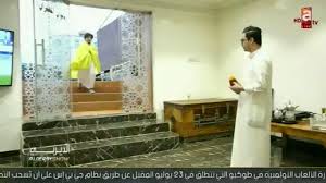 أبو عبدالله وقع معه وبتدعيلي، ليرد عليه مسلي آل معمر قائلاً: Ù…Ø³Ù„ÙŠ Ø¢Ù„ Ù…Ø¹Ù…Ø± Musalli9 Twitter