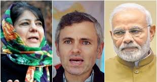 Delhi encouraging formation of new political party in J&K to digress  attention from current political crisis