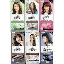 We did not find results for: Rekomendasi Brand Cat Rambut Untuk Mewarnai Rambut Sendiri Di Rumah