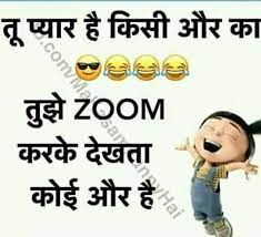 My wife just found out i replaced our bed with a trampoline; Pin On Hindi Jokes