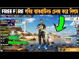 With one click use it easily. How To Change Lobby Background In Free Fire Set New Lobby In Free Fire Youtube