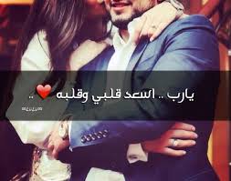 The description of خلفيات بنات كيوت 2020 app. ØµÙˆØ± Ø¨Ù†Ø§Øª Ø§Ù†Ø³ØªÙ‚Ø±Ø§Ù… 2020 Ø±Ù…Ø²ÙŠØ§Øª Ø¨Ù†Ø§Øª Ø¯Ù„ÙˆØ¹Ø© ÙŠÙ„Ø§ ØµÙˆØ±