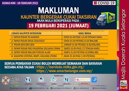 Semakan cukai taksiran selangor online. Majlis Daerah Kuala Selangor Pemakluman Pengoperasian Semula Kaunter Bergerak Cukai Taksiran Bermula 19 Februari 2021 Jumaat Orang Ramai Juga Boleh Membuat Bayaran Dan Semakan Secara Atas Talian Di Iservices Mdks Gov My Untuk Pertanyaan