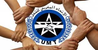 With a membership of 306,000 the um. Ø§Ù„Ø§ØªØ­Ø§Ø¯ Ø§Ù„Ù…ØºØ±Ø¨ÙŠ Ù„Ù„Ø´ØºÙ„ Ø§Ù„ÙˆØ­Ø¯Ø© Ø§Ù„Ø§Ø³ØªÙ‚Ù„Ø§Ù„ÙŠØ© Ø§Ù„Ø¯ÙŠÙ…ÙˆÙ‚Ø±Ø§Ø·ÙŠØ©
