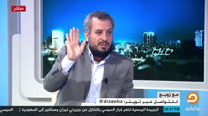 We did not find results for: Ù„Ù‚Ø§Ø¡ Ù…ØµØ·ÙÙ‰ Ø§Ù„Ø¨Ø¯Ø±ÙŠ Ø§Ù„Ù‚ÙŠØ§Ø¯ÙŠ Ø¨Ø§Ù„Ø¬Ø¨Ù‡Ø© Ø§Ù„Ø³Ù„ÙÙŠØ© Ù…Ø¹ Ø¯ Ø­Ù…Ø²Ø© Ø²ÙˆØ¨Ø¹ ÙˆØ§Ù„Ø­Ø¯ÙŠØ« Ø¹Ù† Ø­Ø§Ø¶Ø± Ø§Ù„Ø¬Ø¨Ù‡Ø© Ø§Ù„Ø³Ù„ÙÙŠØ© ÙˆÙ†Ø´Ø£ØªÙ‡Ø§ Youtube