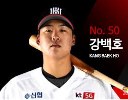 Check spelling or type a new query. Kt ê°•ë°±í˜¸ ì—°ë´‰ ë‚˜ì´ ì¸ìŠ¤íƒ€ ì •ë³´