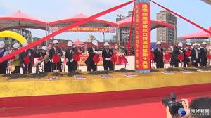 堅持 全棟花崗石打造 臻材石料 傳承 中悦建築古典美 細膩精雕 只有中悦建築 才能彰顯品味價值. æž—å£åº·æ©‹é–‹å·¥å‹•åœŸè¨±å­©å­ä¸€å€‹ç¾Žéº—æœªä¾† å°ç£å¥½æ–°èžtaiwanhot Net