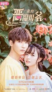 An Chu Xia And Han Qi Lu Have A Lot Ups And Downs In Their Relationship But End Up Getting Engaged A Crisis Hits T Korean Drama List Chines Drama Korean