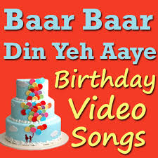 Baar Baar Yeh Din Aaye Songs Apk Latest Version 3 0 Download Now Poslechněte si album tum jiyo hazaron saal (original motion picture soundtrack) od various artists na deezeru. download apps apk free