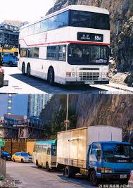 葵盛圍小巴總站1998年 hong kong kong hong