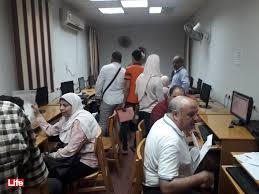 خدمات تنسيق القبول بالكليات والمعاهد. Ø±Ø§Ø¨Ø· Ù†ØªÙŠØ¬Ø© ØªÙ†Ø³ÙŠÙ‚ Ø¯Ø¨Ù„ÙˆÙ… ØµÙ†Ø§ÙŠØ¹ Ù¢Ù Ù¡Ù© Ø¹Ù„Ù‰ Ø¨ÙˆØ§Ø¨Ø© Ø§Ù„Ø­ÙƒÙˆÙ…Ø© Ø§Ù„Ù…ØµØ±ÙŠØ© ÙÙˆØ± Ø§Ø¹ØªÙ…Ø§Ø¯Ù‡Ø§
