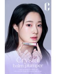 CLIO Crystal Balm Plumper 3 Colors 3.3g 2024 F/W