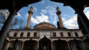 Diyanet i̇şleri başkanlığı tarafından yayımlanan 2021 dini takvimiyle birlikte, ramazan ayının başlangıç ve bitiş tarihi belirlendi. Ramazan Ayi 2021 Ne Zaman Basliyor Bitiyor Ilk Oruc Ne Zaman Tutulacak Diyanet Takvimi Gundem Haberleri