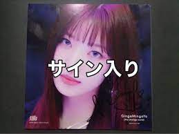 最も優遇 シユン Billlie パネル サイン 当選品 HMV GingaMingaYo アイドル - anthemlaw.com