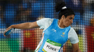 Jun 30, 2021 · new delhi: Seema Punia Latest News Videos And Photos On Seema Punia Dna News
