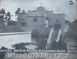 Paragon Talkies in Triplicane ...