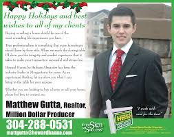 SAT SEC A 12_06 1-A (Page 1)