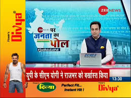 Watch Public Reaction On Ls Elections Exit Poll Results Zee News