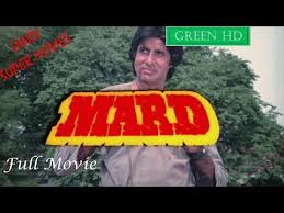 Mard 1985 Full Movie Amitabh Bachchan Amrita Singh Dara Singh Video