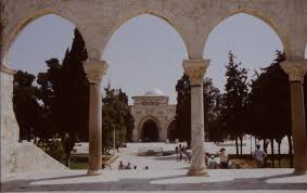 The david citadel hotel in ihren listen speichern. Datei Al Aqsa Moschee Jpg Wikipedia