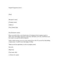 7 Best Letter Sample Images Letter Sample Formal Business Letter Document Templates