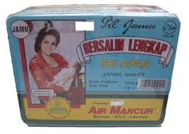 Air mancur pil bersalin lengkap selapan set. Set Bersalin Air Mancur Urdl Marketing M Sdn Bhd