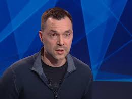 Сопредседатель фракции европейская солидарность ирина геращенко покинула студию во арестович обвинил европейскую солидарность в подрыве национальной безопасности. Seksizm V Ukrainskoj Politike Arestovich Nagrubil Irine Gerashenko V Pryamom Efire Smotrite Video Na Depo Ua