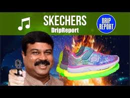 Dripreport Skechers Official Music Video Prod Ouhboy Youtube In 2020 Latest Song Lyrics Skechers Music Videos