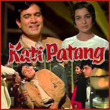 Ye Jo Mohabbat Hai Karaoke Kati Patang Karaoke Brewed with the happiest water on the planet and all natural ingredients 🍺. ye jo mohabbat hai kati patang mp3 format