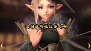 Daphne Moore-哔哩哔哩_Bilibili