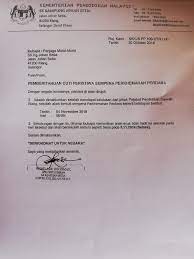 What does cuti ehsan mean in malay? Cuti Ehsan In English Malaycece