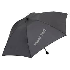 Lightweight Travel Umbrella