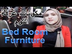 9 وصفات لارينا Ideas Learn English Tv Set Design Simcity Buildit