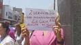 Healthcare Staff Protest Lack of Air Conditioning at El Fraile Health Center in Tenerife