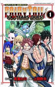 Books Kinokuniya: Fairy Tail: 100 Years Quest 1 / Mashima, Hiro/ Ueda,  Atsuo (ILT) (9781632368928)