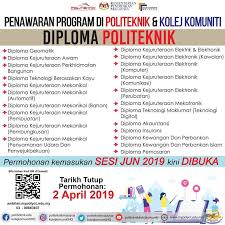 Diploma in computer electronics engineering. Permohonan Kemasukan Info Upu Permohonan Dan Semakan Facebook
