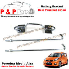 Bateri kereta rata adalah punca utama kerosakan kenderaan. Harga Bateri Kereta Myvi Panasonic 34b19l Maintenance Free Car Battery New Replacement For Ns40l Alza Myvi Honda City Jazz Toyota Altis Harga Terkini Kereta Perodua Pada Tahun 2020 Merupakan Antara