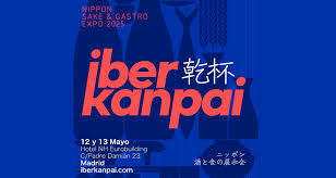 Iberkanpai 2026 – Feria profesional del sake y la gastronomía japonesa en Madrid