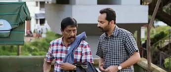 The story of a man named prakashan who changes his name to p. Njan Prakashan Malayalam Part 2 Video Dailymotion