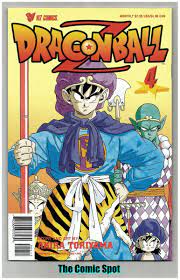 DRAGON BALL Z #4 PART 1 ~ VF/NM 1998 VIZ COMICS MANGA ~ AKIRA TORIYAMA ART  | eBay