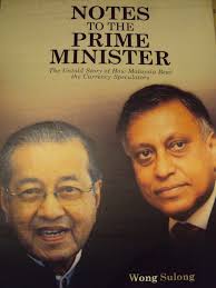 * tan sri nor mohamed yakcop is chairman of khazanah research institute (kri). Nor Mohamed Yakcop Alchetron The Free Social Encyclopedia