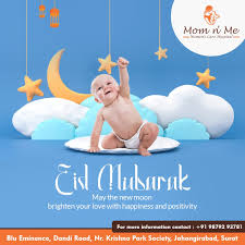 Emergency can strike anyone at any point of time. Mom N Me Women S Care Hospital Home Facebook