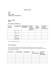 Bio data or resume means giving your personal information like ur name/dob/fname/ qalification/address. 2021 Biodata Form Fillable Printable Pdf Forms Handypdf