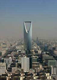 riyadh view kingdom center saudi arabia