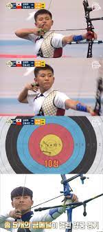 Sbs tv '영재발굴단'에 출연했던 김제덕 초등학교 시절 모습. Rc71bydfkahbm