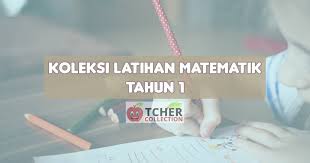 Lembaran kerja bahagi tahun 4 via www.slideshare.net. Soalan Matematik Tahun 1 Kuiz Dan Latihan Online