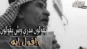 شعر غزل عن الحب كلمات قصيره اجمل فيديو غزلي حالات واتس خليجي سعودي