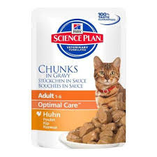 Hills Kediler Icin Tavuklu Yas Pouch Mama 85 Gr Markamama Com Tr