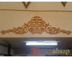 Varak Boyali Dekoratif Tac Sus Varak Painted Decorative Crown Ornament Sus Cnc Altin